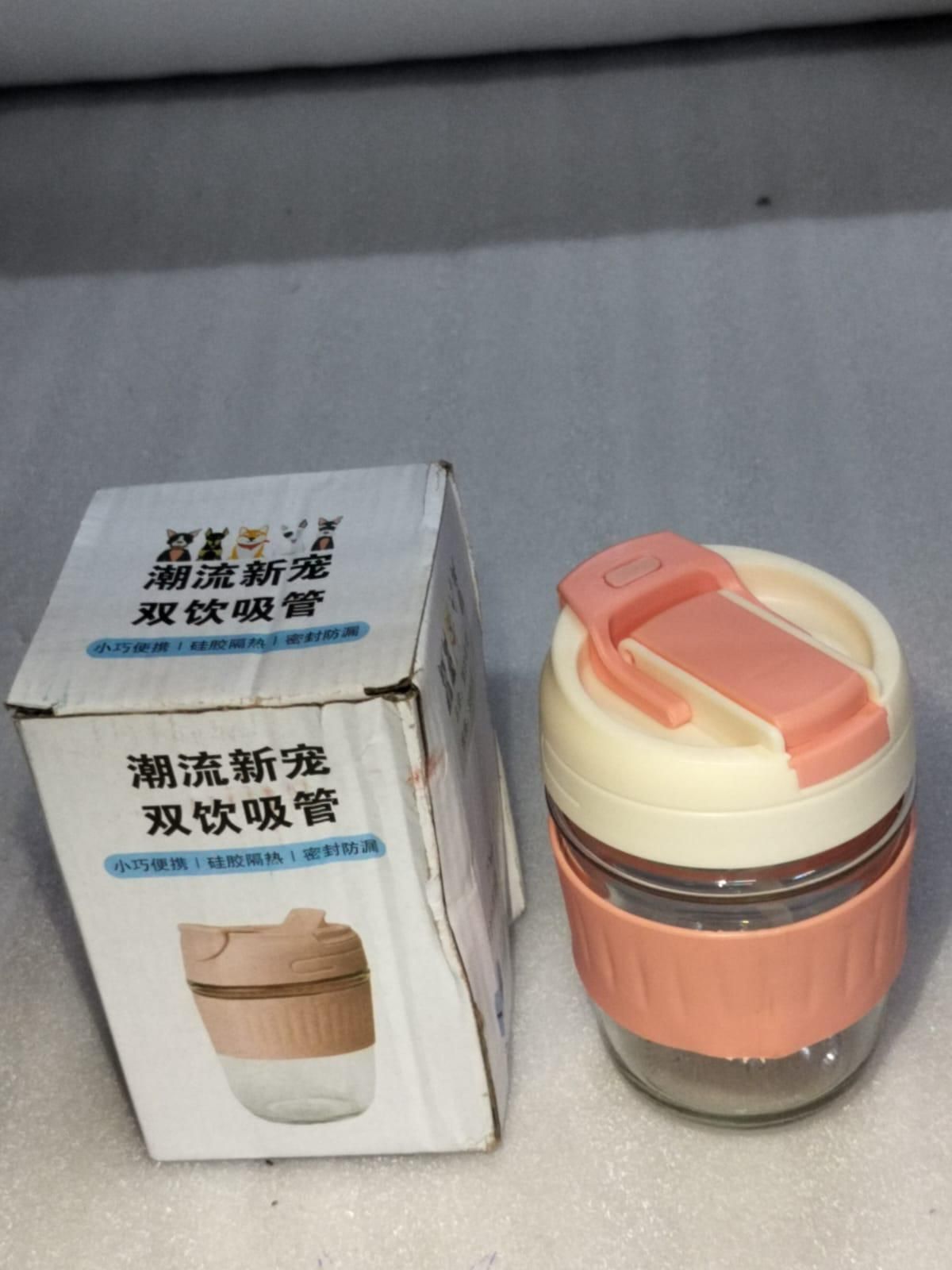 Glass Tumbler with Airtight Lid & Straw– 300ML