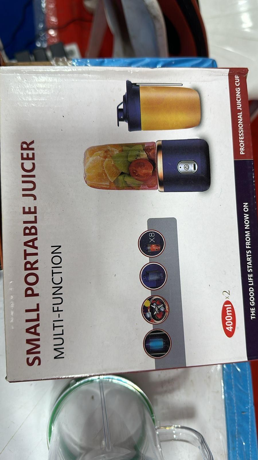 Multifunctional Small Portable Juicer – Compact & Easy to Use