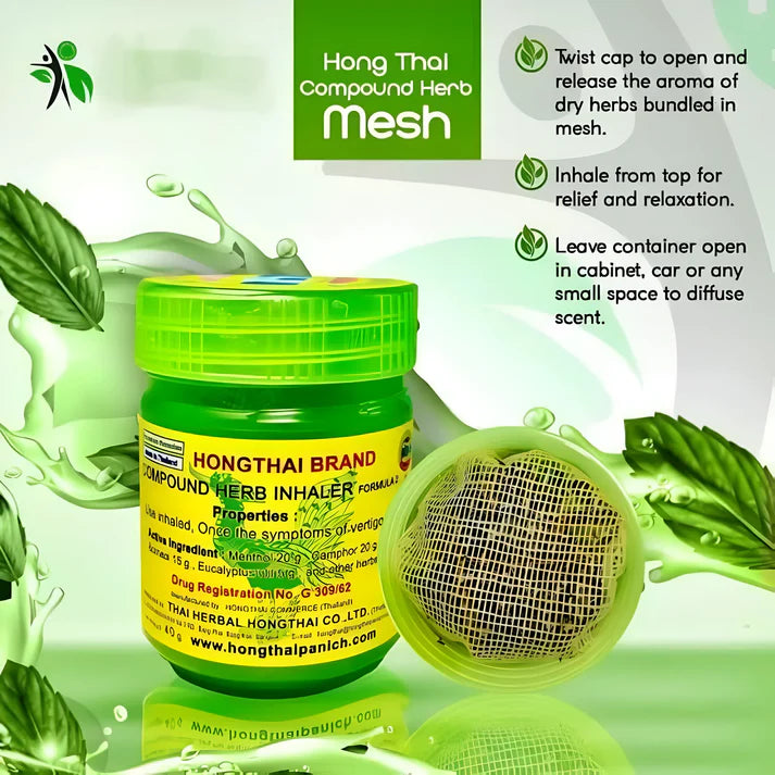 Hong Thai Traditional Herbal Inhaler 🌿🌬️ (Pack of 2 🔥 Buy Now🔥🔥)