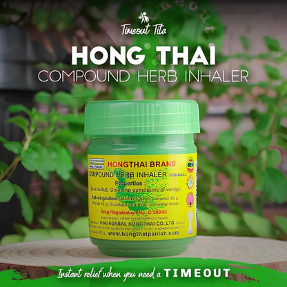 Hong Thai Traditional Herbal Inhaler 🌿🌬️ (Pack of 2 🔥 Buy Now🔥🔥)