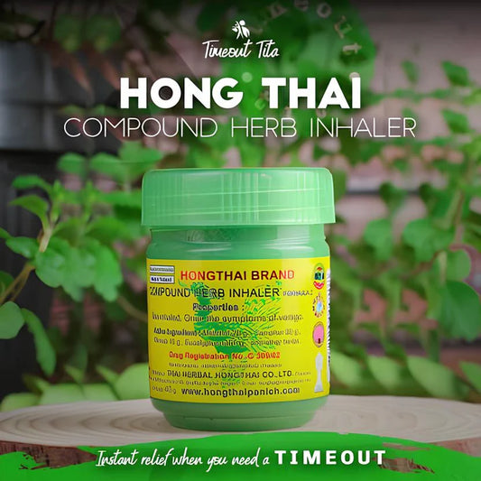 Hong Thai Traditional Herbal Inhaler 🌿🌬️ (Pack of 2 🔥 Buy Now🔥🔥)