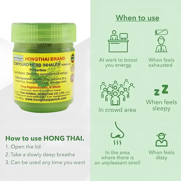 Hong Thai Traditional Herbal Inhaler 🌿🌬️ (Pack of 2 🔥 Buy Now🔥🔥)